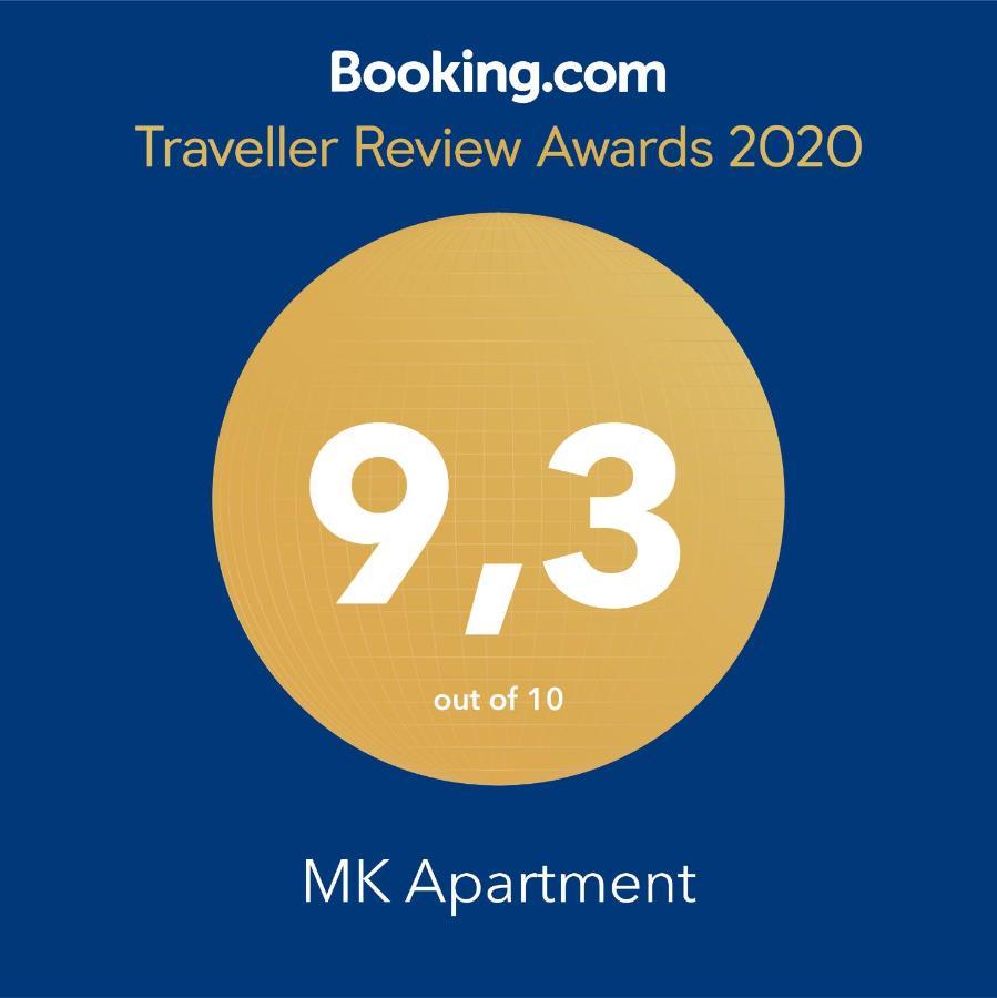 Mk Apartment Λαύριο Εξωτερικό φωτογραφία